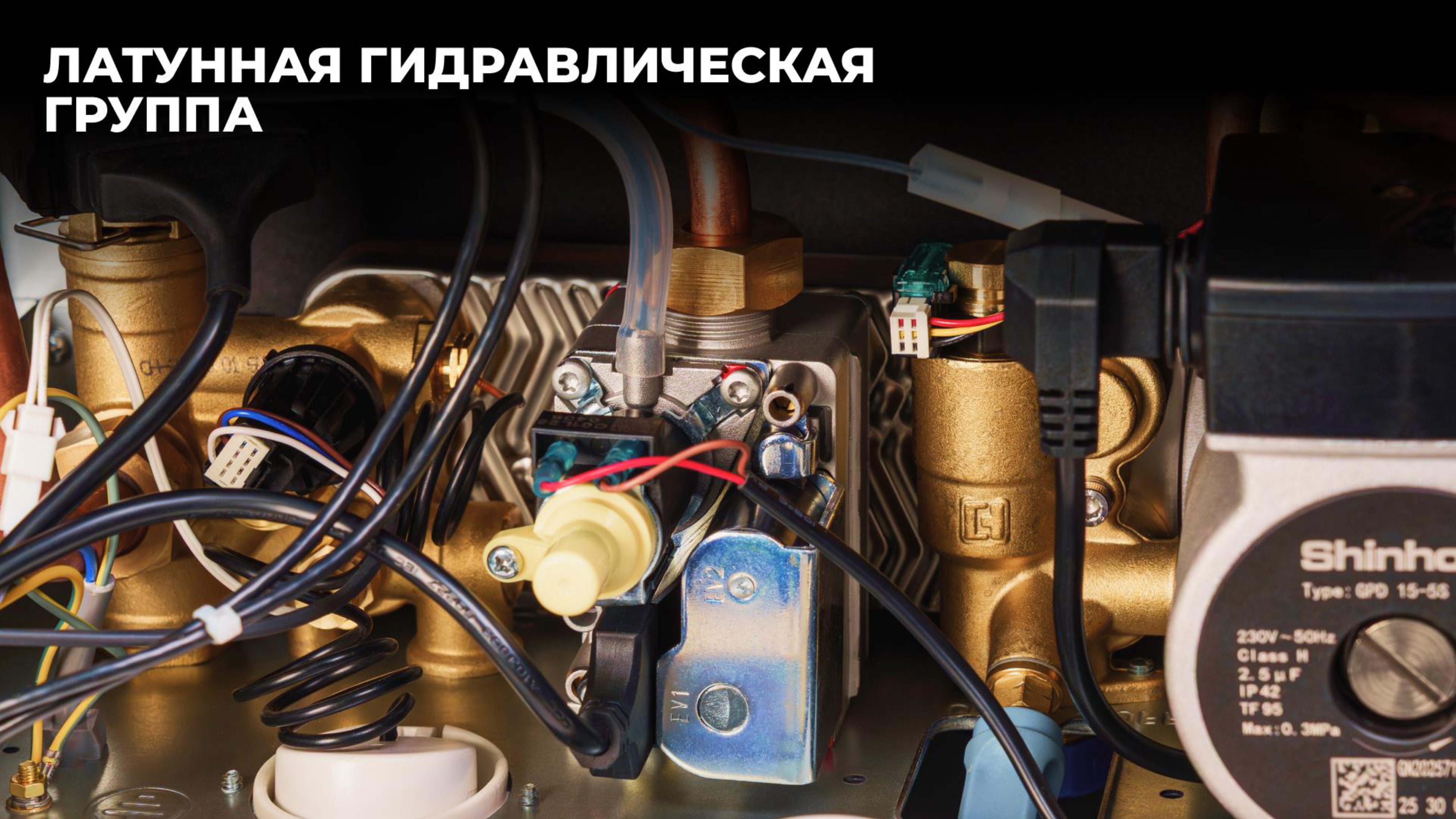 Слайд 7